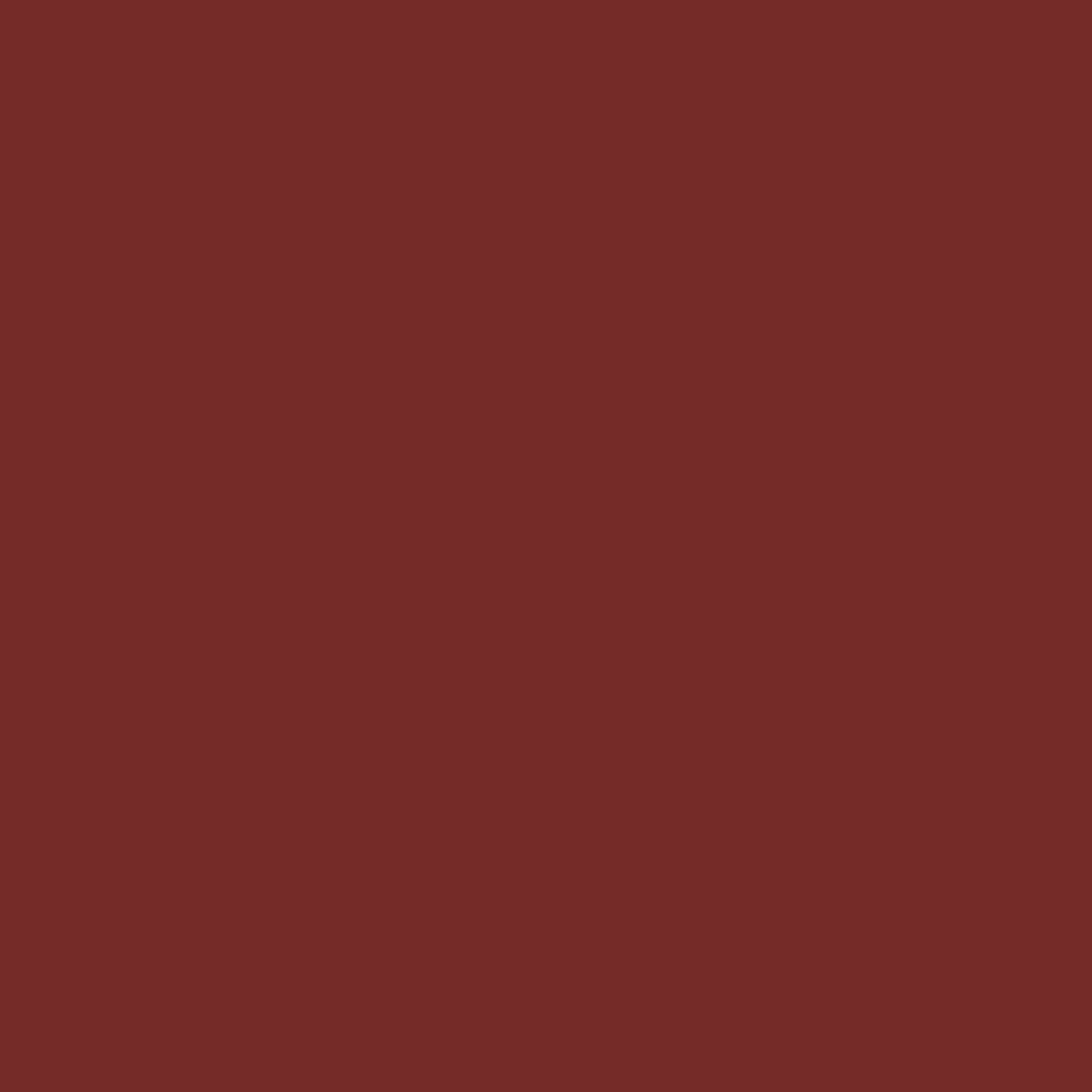 Daler Rowney, Calli, Ink, 1 oz, Burgundy